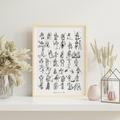 small po-ta-toes - Lord of the Rings MiniFig - Signed 8 x 10" Print